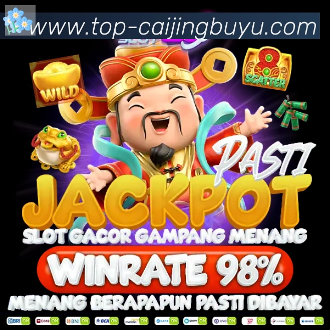 App 展示图